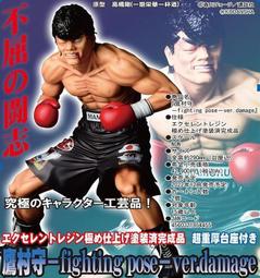 ORCATOYS  魔導少年 妖精的尾巴 艾爾莎·史卡雷特 1/6 漆黑 ９月【指定下單】【GAME休閒館】 歷史價格詳細信息