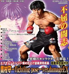 ORCATOYS  魔導少年 妖精的尾巴 艾爾莎·史卡雷特 1/6 漆黑 ９月【指定下單】【GAME休閒館】 歷史價格詳細信息