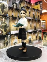 景品 代理版-鬼滅之刃 -絆之裝- 拾壹之型(B:宇髓天元)【現貨】【GAME休閒館】 歷史價格詳細信息