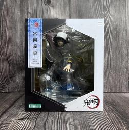 壽屋 ARTFX J 鬼滅之刃 富岡義勇 水柱 1/8 PVC【特典版】【現貨】【GAME休閒館】 歷史價格詳細信息