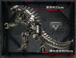 萬代《哥吉拉×機械哥吉拉》超合金魂 GX-103 MFS-3 3式機龍 歷史價格詳細信息