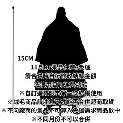 SOLIS 元宇宙系列 S-XXL 寬鬆 印花 四角 男內褲 (玫瑰紅) 歷史價格詳細信息