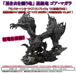 【CartoonBus】預訂取付免訂，10月 代理版 Figuarts ZERO 鬼滅之刃 我妻善逸 雷之呼吸 歷史價格詳細信息