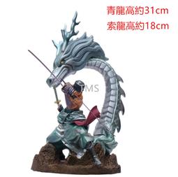 海賊 GK 決戰四档路飛VS凱多 彫像場景 公仔批發盒裝手辦模型 歷史價格詳細信息