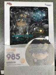 空條承太郎 公仔 日本正版 代理 景品 JOJO藝廊 7 JOJO的奇妙冒險 星塵鬥士 20公分 歷史價格詳細信息