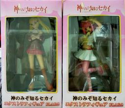 現貨神的記事本 動漫DVD 日語中字 1碟 歷史價格詳細信息