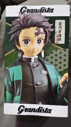 BANDAI 鬼滅之刃 竈門炭治郎 組裝模型 歷史價格詳細信息