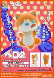 現貨 ART FUTURE 1/6 東方墨 龍體 潮流 可動女兵人偶 歷史價格詳細信息