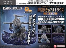 《密斯特喬》スジボリ堂 高硬度切削棒 細長形 粗/中/細 電動工具專用 (日本原裝) 少量現貨 歷史價格詳細信息