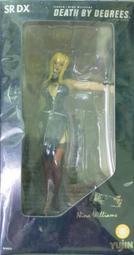 Nina妮娜木質卡祖笛專業演奏金屬樂器吉他尤克里里伴奏初學入門 歷史價格詳細信息