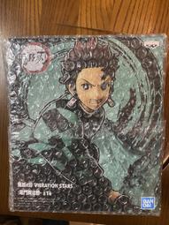 景品 鬼滅之刃 VIBRATION STARS 墮姬 白髮 鬼化 代理版 12月【預購】【GAME休閒館】 歷史價格詳細信息