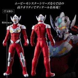 【BANDAI】預購23/4月 組裝模型 POKEPLA收藏集 03 精靈寶可夢 皮卡丘 快組版 歷史價格詳細信息