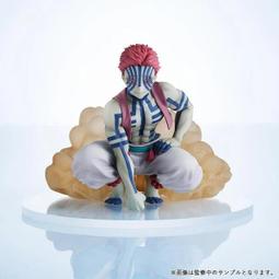 ANIPLEX ConoFig 鬼滅之刃 音柱 宇髄天元 宇髓天元 代理版 現貨 歷史價格詳細信息