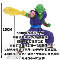 The Materials Book -9783944074405 英文設計書 [建築人設計人的店-上博圖書] 歷史價格詳細信息