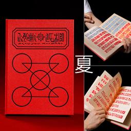 夏季夏季 魔法禁書目錄 Ⅲ 藍發耳環二次元周邊動漫日系短袖T恤-靚仔男裝 歷史價格詳細信息