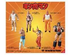 筋肉人 金肉人 m.u.s.c.l.e 80年代  06 歷史價格詳細信息