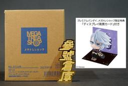 (參號倉庫) 迪士尼限定 Cable Bite 米奇 米老鼠 唐老鴨 小熊維尼 史迪奇 手機充電線 咬咬保護套 交換禮物 歷史價格詳細信息