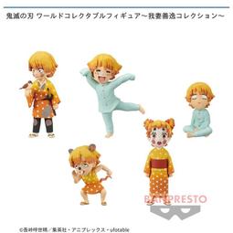 代理 景品 鬼滅之刃WCF 這可是在主公面前 VOL.2 再版 五隻一套販售 歷史價格詳細信息