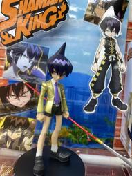 景品 通靈王 葉王 麻倉葉王【預購6/21止】【GAME休閒館】 歷史價格詳細信息