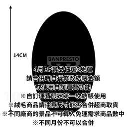 4月預收 玩具e哥 景品 KING OF ARTIST 咒術迴戰 藝術王者 伏黑甚爾 代理89199 歷史價格詳細信息