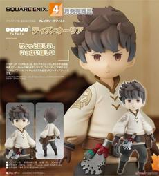 23年4月預購 千值練 Flame Toys 鐵機巧 變形金剛 獅王雷恩 壹般版 再版 歷史價格詳細信息