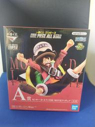 現貨 一番賞 寶可夢 幽靈系  ghost  A賞 耿鬼 玩偶 娃娃 歷史價格詳細信息