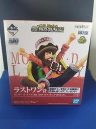 現貨 一番賞 寶可夢 幽靈系  ghost  A賞 耿鬼 玩偶 娃娃 歷史價格詳細信息