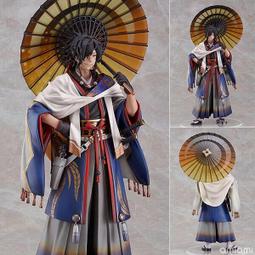 fgo 極地用迦勒底制服 咕噠子 御主禮裝cos服裝 歷史價格詳細信息