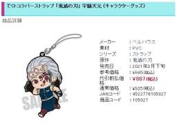 【空之音】DVD彩色光盤 歷史價格詳細信息