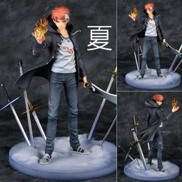 FGO 魔法少女伊莉雅 美游幼年和服cos 和服cosplay 歷史價格詳細信息