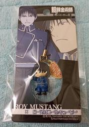 《金聖嘆王懋公批註 才子古文讀本》線裝書 │全兩冊  │ 民國2x年上海書局印行出版 歷史價格詳細信息