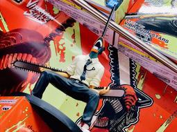 『胖虎館』現貨 代理版 海外限定 景品 鬼滅之刃 WCF vol.9 一套五款+隨機 不挑盒況 歷史價格詳細信息