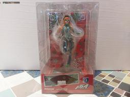 佐倉松木實木3尺四斗櫃 歷史價格詳細信息