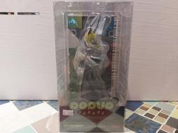 Master 黑石香料磨搗組(14cm) 歷史價格詳細信息