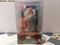 POP UP PARADE 艾連‧葉卡 進擊的巨人 Ver. XL H34cm 【4月到】【GAME休閒館】 歷史價格詳細信息