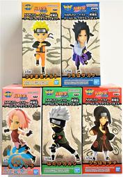 ☆勳寶玩具舖【現貨】萬普 BANPRESTO BORUTO-火影新世代- VIBRATION STARS 宇智波佐助 歷史價格詳細信息