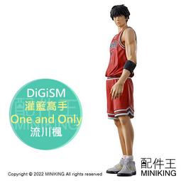 【代購】 灌籃高手 SLAM DUNK 東映正版獨家授權 電影紀念錶款 歷史價格詳細信息