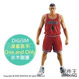 【代購】 灌籃高手 SLAM DUNK 東映正版獨家授權 電影紀念錶款 歷史價格詳細信息