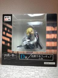 千秋賞 拼裝模型 1100 1144 重裝型爆裂磁軌炮 武器配件苞 改件 歷史價格詳細信息