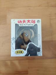 Animal Life 動物系列 功夫大師 朝隈俊男 獅子 盒玩 公仔 價格比較,價格查詢,歷史價格詳細信息