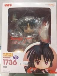 犬夜叉人物軟膠吊飾扭蛋@Bandai @轉蛋盒玩食玩模型公仔玩偶黏土人娃娃模型玩具 歷史價格詳細信息