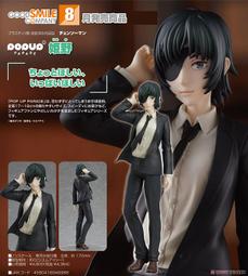 代理版 GSC 鏈鋸人 ChainsawMan POP UP PARADE 早川秋 Aki 歷史價格詳細信息