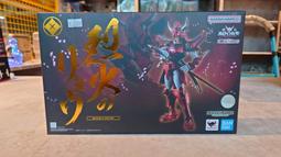 BANDAI 魂商限定 數碼寶貝 怪獸對打機 神聖計畫 八神太一 歷史價格詳細信息