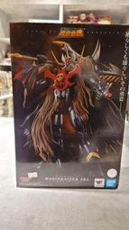 超合金魂 GX-89 宇宙戰艦大和號2202 加米拉斯航宙裝甲艦 代理版 現貨 歷史價格詳細信息