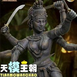 Star Ace toys Defo-Real 太空漫遊 宇航員 黃色 歷史價格詳細信息