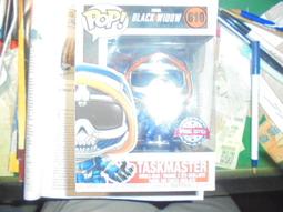 Toastmaster Bread Maker Machine Kneading Blade Paddle for Model 1194 (OEM) 歷史價格詳細信息