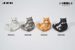 JXK 1/6 進擊的巨貓 可愛創意寵物貓搭配地臺模型手辦擺件 歷史價格詳細信息