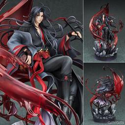 魔道祖師 1 (漫畫版)/墨香銅臭/ 原作; 落地成球 eslite誠品 歷史價格詳細信息