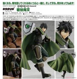 GSC POP UP PARADE 勇者鬥惡龍 達伊的大冒險 波普【預購】【GAME休閒館】 歷史價格詳細信息