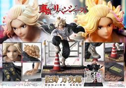 [7東京直購] Panasonic 國際牌 松下 電池充電器 BQ-CC85 可充3/4號電池 B07FR51M9V 歷史價格詳細信息